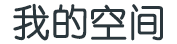 南宁市娱乐网
